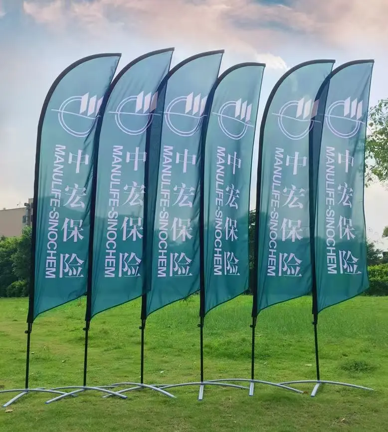 ارتھ ڈسپلے: بیرونی اشتہارات کے لئے بار میں اضافہ - معیار ، استحکام اور حقیقی لگن