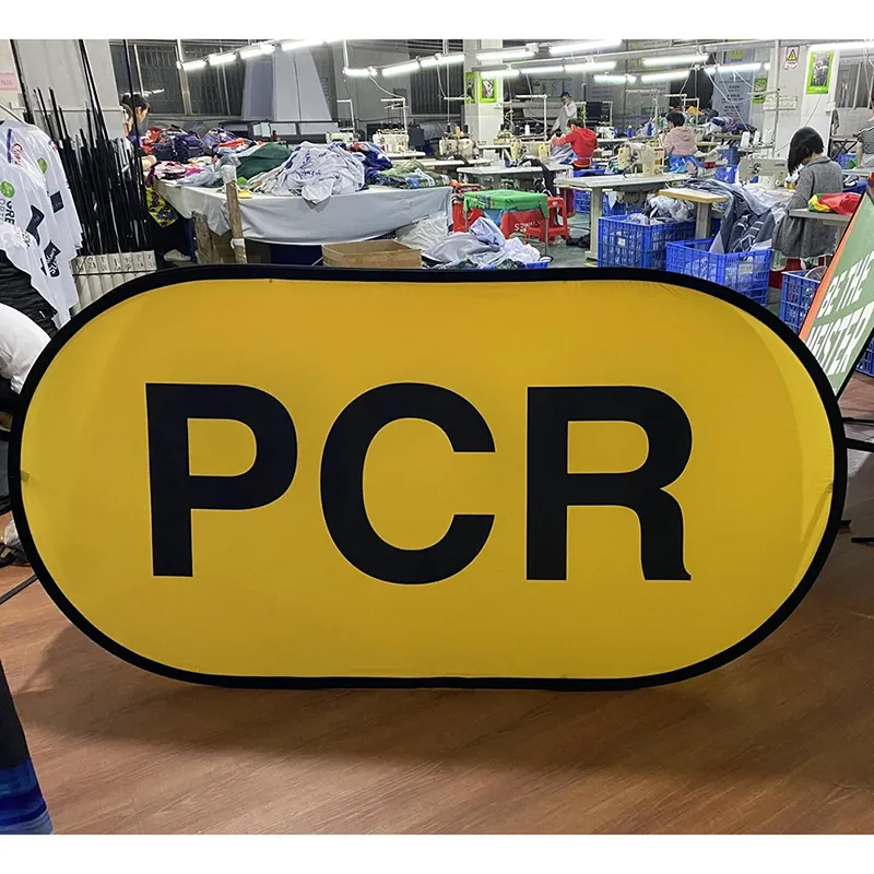 افقی پاپ اپ بینر