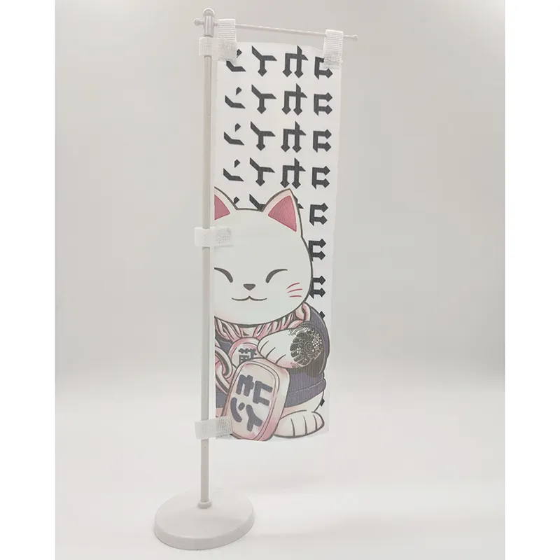 ٹیبل مستطیل ساحل سمندر کا جھنڈا